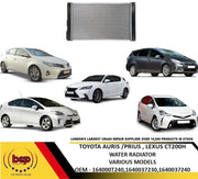 LEXUS CT 200H 1.8 VVTI HYBRID RADIATOR WATER COOLER 2010 ONWARDS